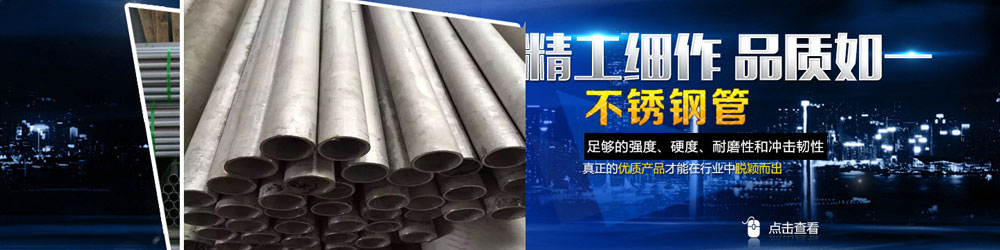 山东昌聚金属制品有限公司
